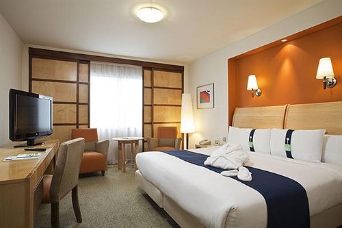 Holiday By Ihg 4* Basingstoke
